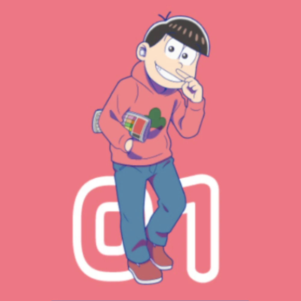 おそ松