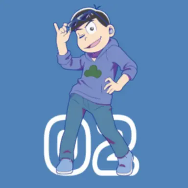 Profile image of カラ松