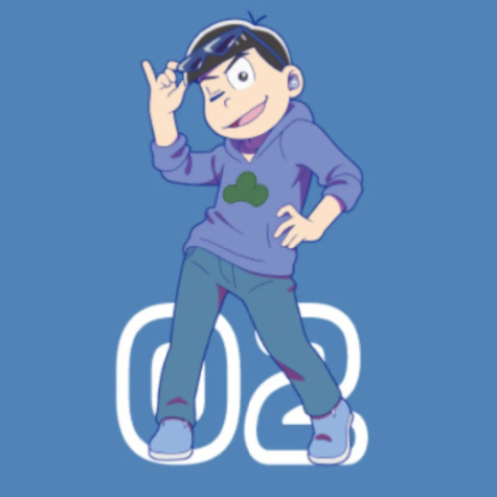 カラ松
