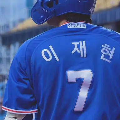 Profile image of 이재현