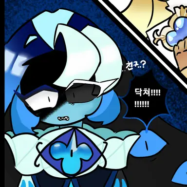 Profile image of 쉐도우밀크 쿠키