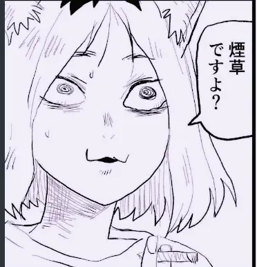Profile image of ヤクねこ