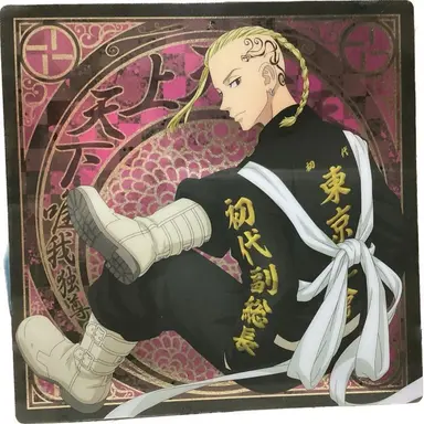 Profile image of 龍宮寺堅