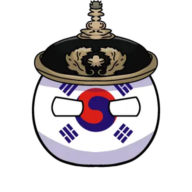 Profile image of 大韓帝国