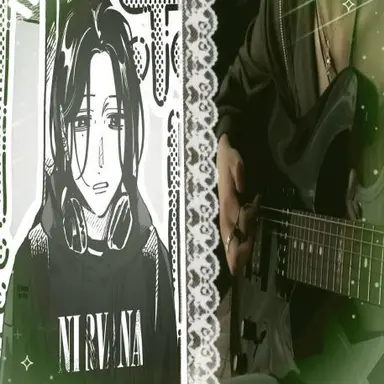 Profile image of Mitsuki Koga