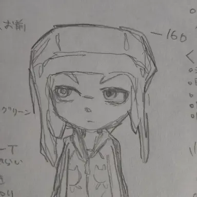 Profile image of ガロウ