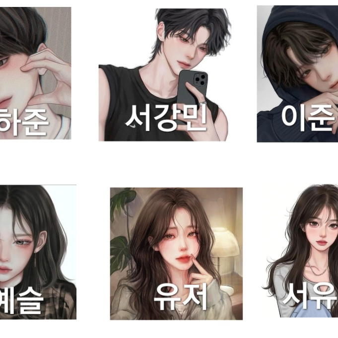 남녀무리와 수영장 대표 이미지