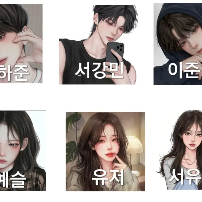 Rose0411의 남녀무리와 수영장