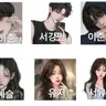 캐릭터 프로필 이미지