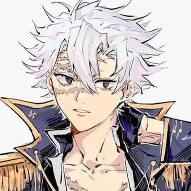 Profile image of 不死川 実弥