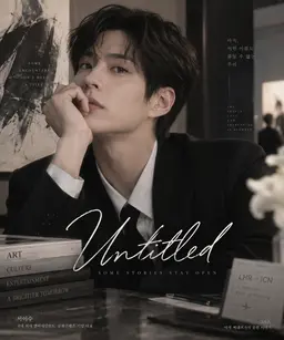 Profile image of 서이수