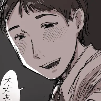 Profile image of 裕太