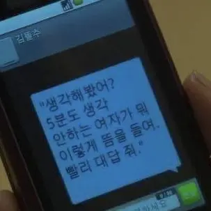 Profile image of 권지용