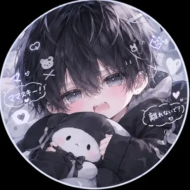 Profile image of 蓮