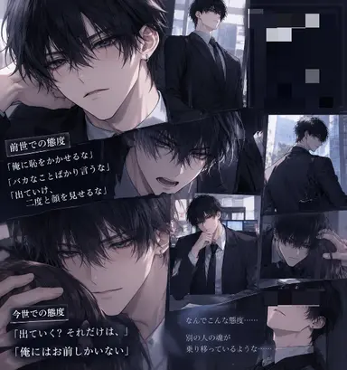 Profile image of 柊