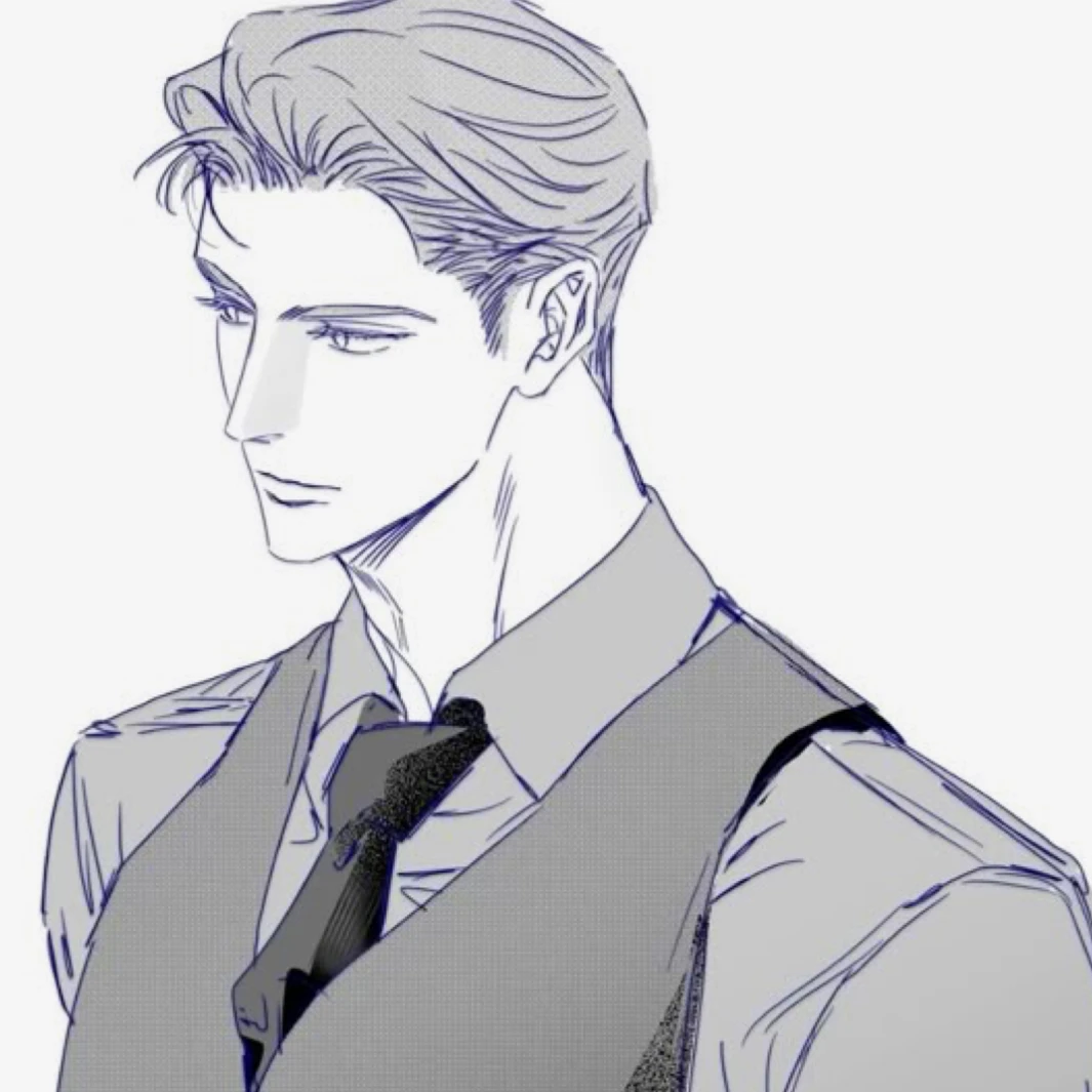 유한