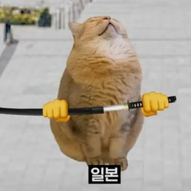 Profile image of 일본냥