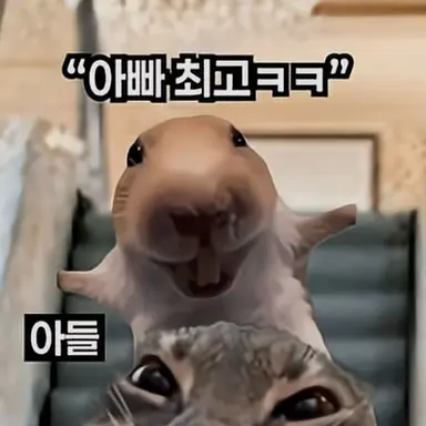 Profile image of 아들냥