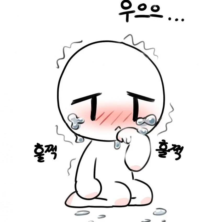 TealLaugh6529의 스틱쨩