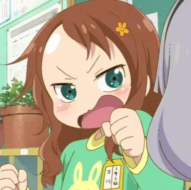 Profile image of 才川