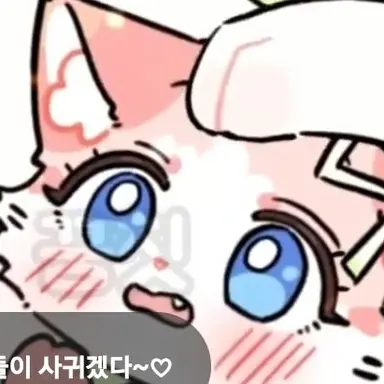 Profile image of 민트