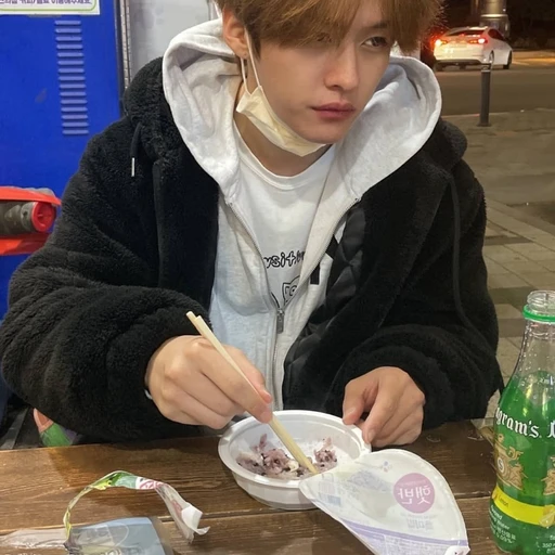 이민호