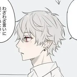 Profile image of 葛葉