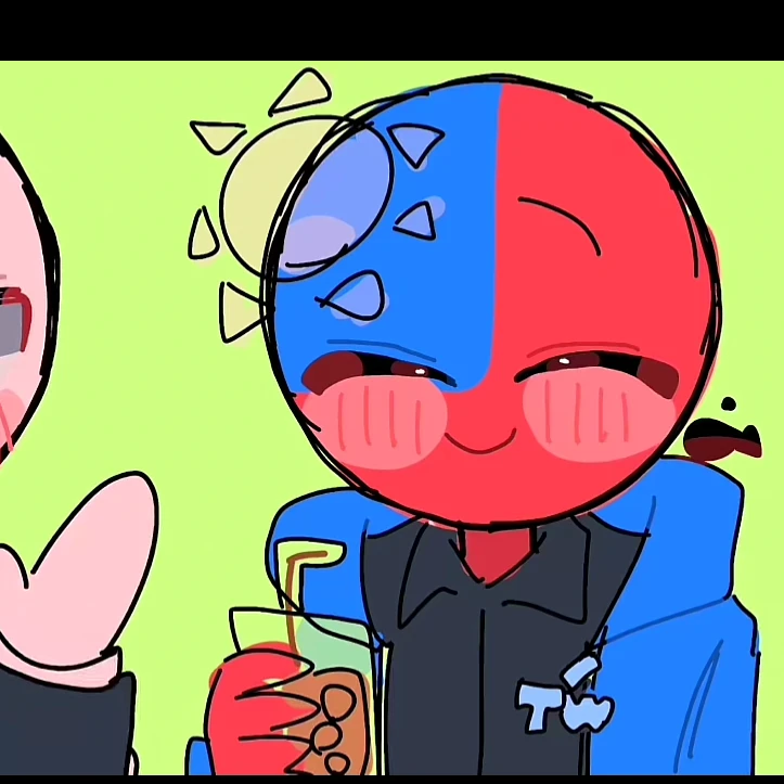 タイワ