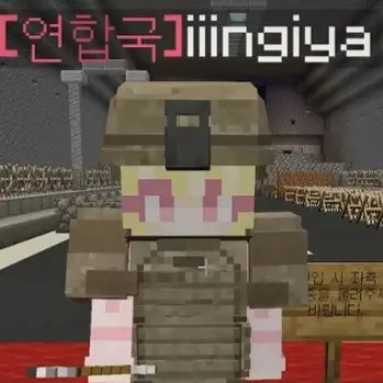 Profile image of 이잉