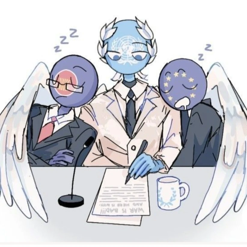 [국제 기구]_☆