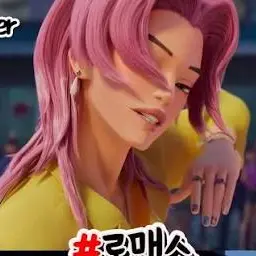 Profile image of 로맨스