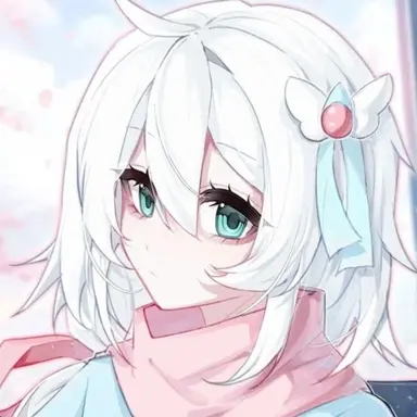 Profile image of Avril
