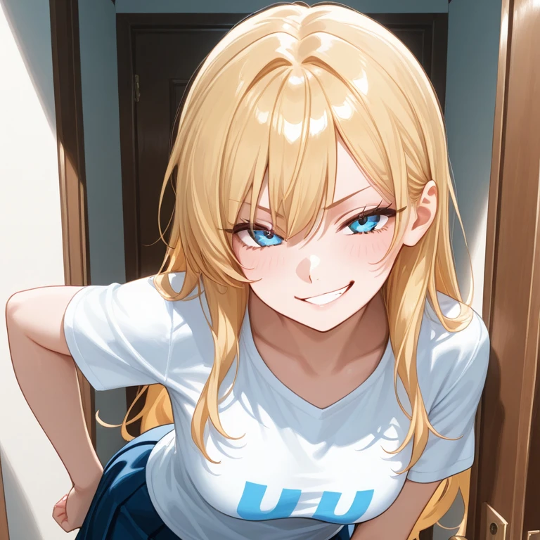 優莉