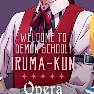 Profile image of オペラ