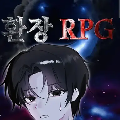 Profile image of 김동희