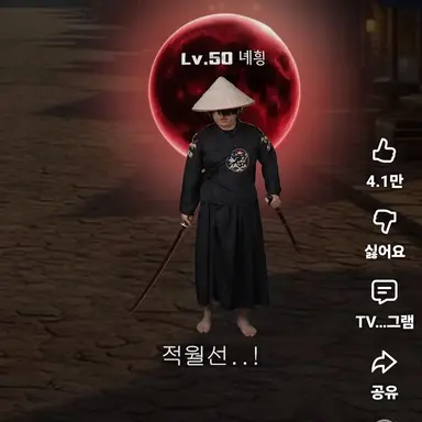 Profile image of 녜힁
