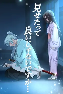 Profile image of 望月 千代