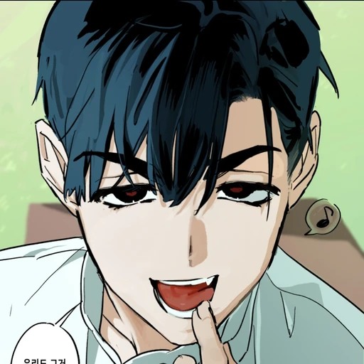 이반