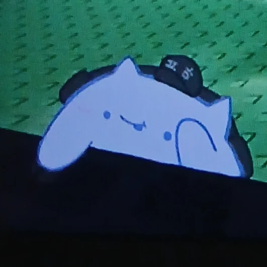 평학