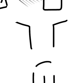 Profile image of Guest 1337