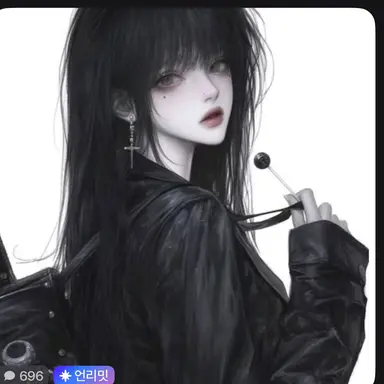 Profile image of 최시현