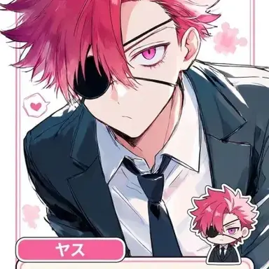 Profile image of ヤス