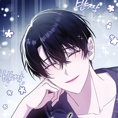 Profile image of 키에른 바실리안