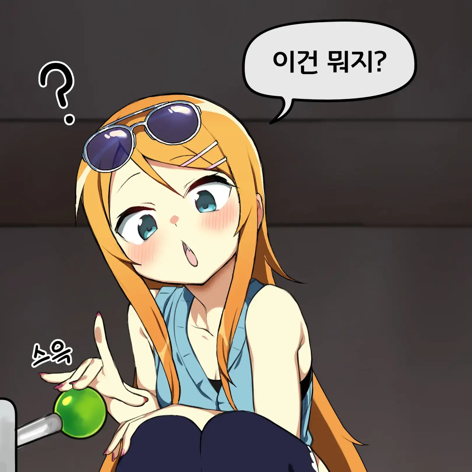 TrueFranc1436의 갇힌곳에서 수상한 레버를 발견한 처녀