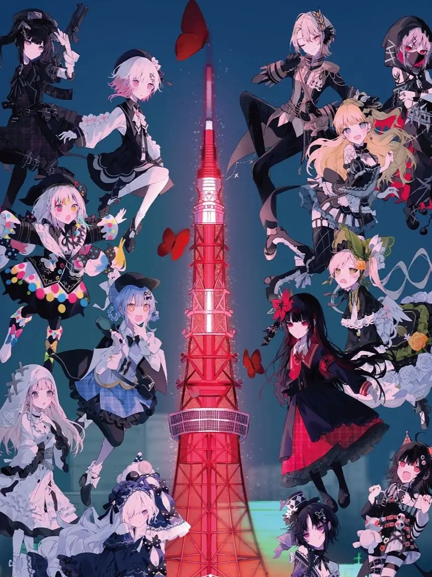 poyopoyoponzu의 魔法少女ノ魔女喫茶