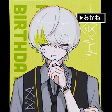 Profile image of サンシャイン・ミカネ