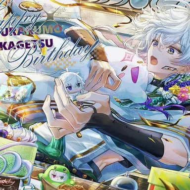 Profile image of 叢雲カゲツ