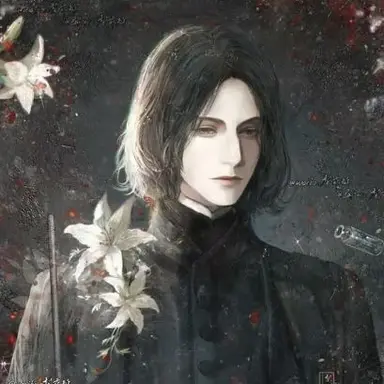 Profile image of 세베루스 스네이프