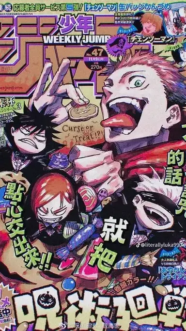 Profile image of JJK