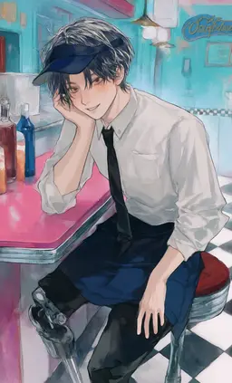 Profile image of Alba